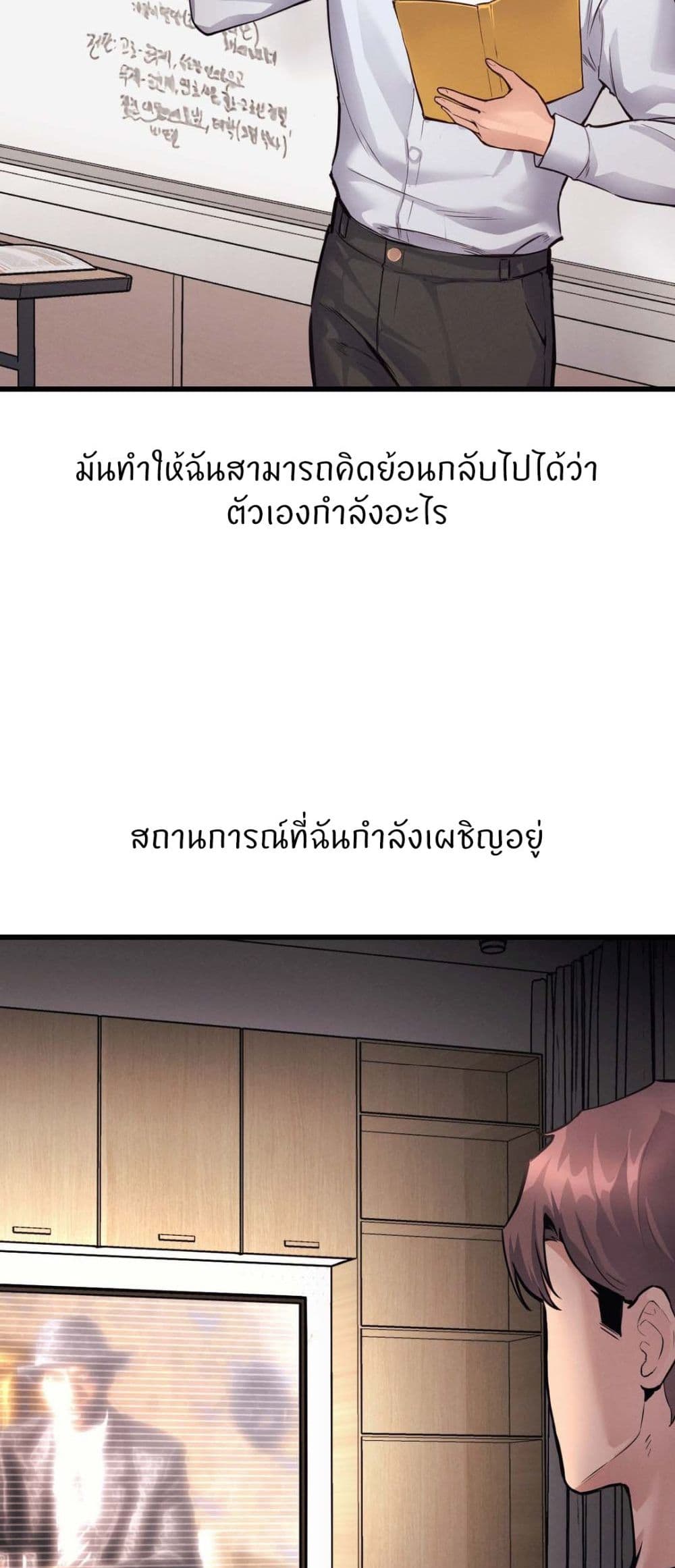 Doujin-Lc- อ่าน โดจิน มังฮวา เกาหลี ญี่ปุ่น จีน แปลไทย My Life is a Piece of Cake ตอนที่ 1 2 3 4 5 6 7 8 9 10 11 12 13 14 ฟรี ไม่มีโฆษณา อ่าน โดจิน Manhwa เกาหลี ญี่ปุ่น จีน เรามีครบ คัดมาให้เน้นๆ โดจิน 18+ รับประกันความฟินโดย  Doujin Lc